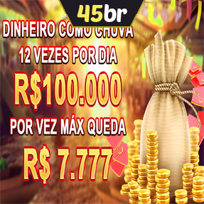 45br Mina Misteriosa