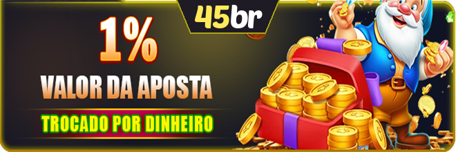 Rebate